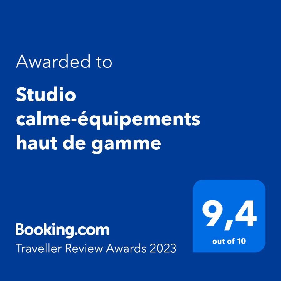 Studio Calme-Equipements Haut De Gamme ساريجومين المظهر الخارجي الصورة